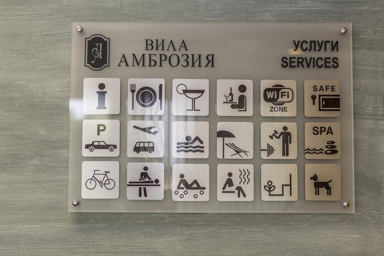 Boutique Wellness Hotel Ambrosia Chernomorets Bagian luar foto